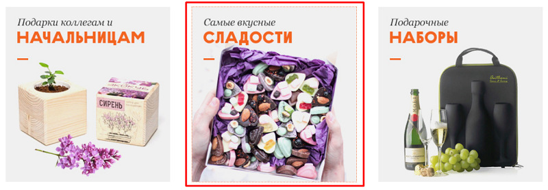Насяня Интернет Магазин Нижний Новгород Каталог