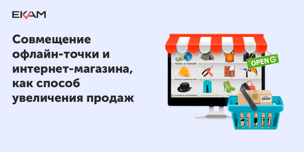 33 Пятна Интернет Магазин Владимир