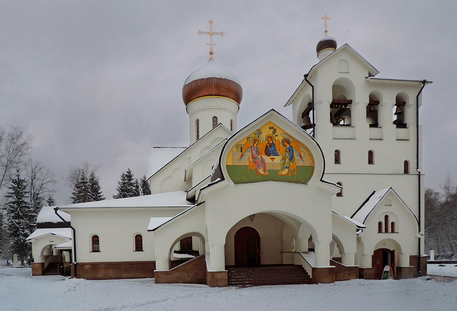 Церковь Троицы Живоначальной, Троицк