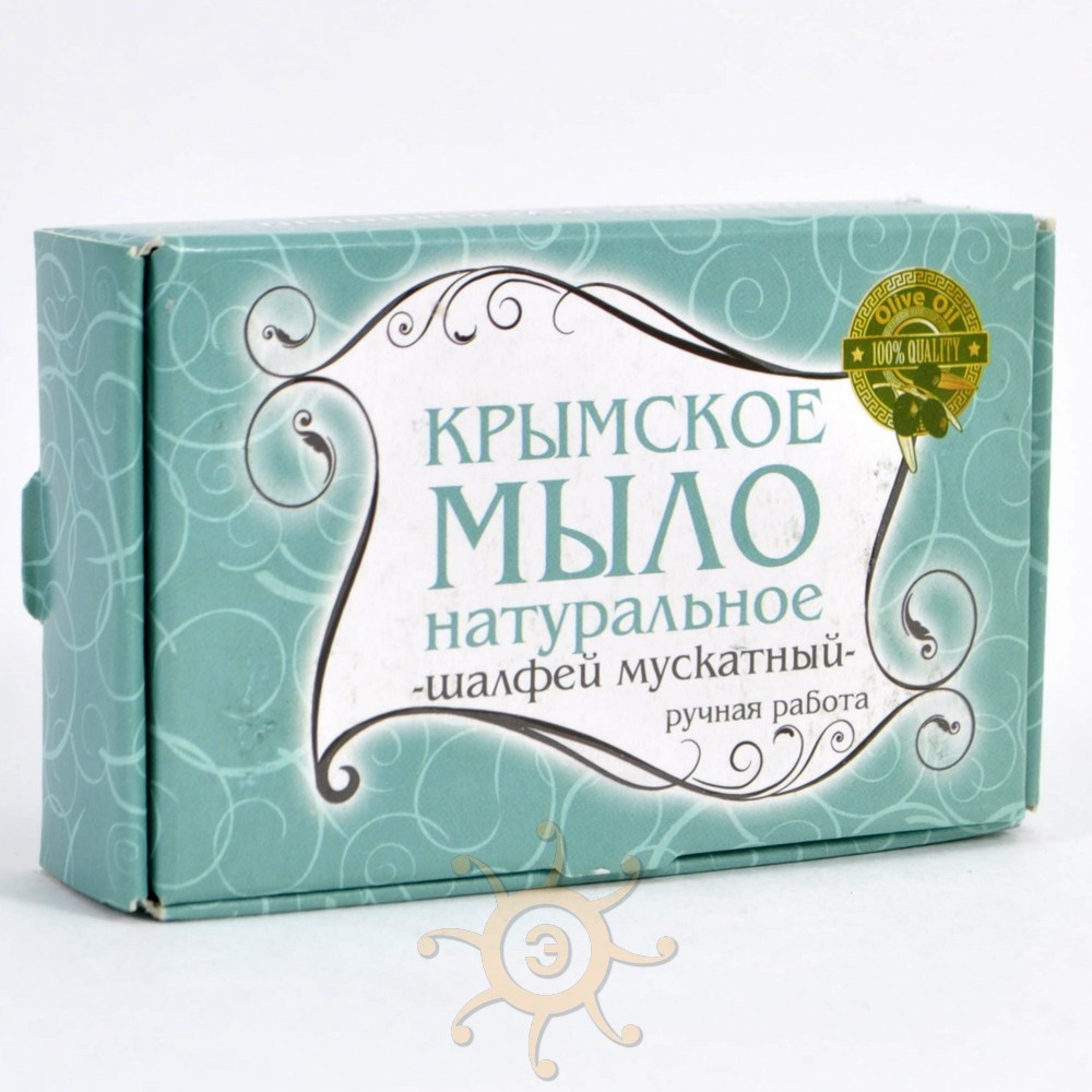 Крымское Мыло Купить В Интернет Магазине Крымское Мыло Купить В Интернет Магазине