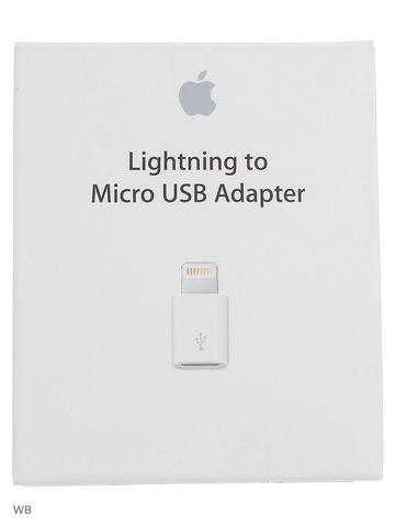 Адаптер Apple Lightning на microUSB MD820FE/A