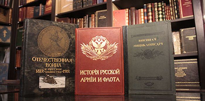 Антикварно Букинистический Магазин Москва Антикварно Букинистический Магазин Москва