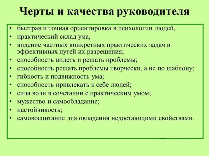 с кем можно сотрудничать по бизнесу