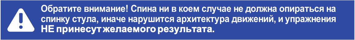 какие физические упражнения снижают артериальное давление. Смотреть фото какие физические упражнения снижают артериальное давление. Смотреть картинку какие физические упражнения снижают артериальное давление. Картинка про какие физические упражнения снижают артериальное давление. Фото какие физические упражнения снижают артериальное давление