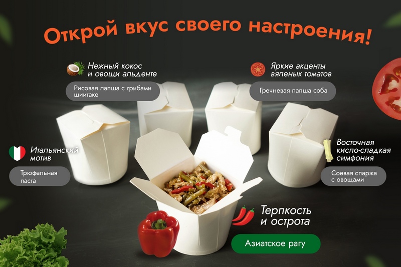 Раздаем Подарки На Новый Год Раздаем Подарки На Новый Год