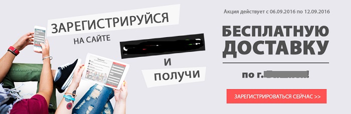 Что означает регистрация на сайте. Смотреть фото Что означает регистрация на сайте. Смотреть картинку Что означает регистрация на сайте. Картинка про Что означает регистрация на сайте. Фото Что означает регистрация на сайте