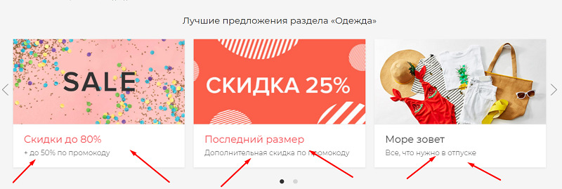 виртуальный мерчендайзер что это. Смотреть фото виртуальный мерчендайзер что это. Смотреть картинку виртуальный мерчендайзер что это. Картинка про виртуальный мерчендайзер что это. Фото виртуальный мерчендайзер что это