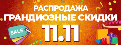 Что где почему игра настольная. Смотреть фото Что где почему игра настольная. Смотреть картинку Что где почему игра настольная. Картинка про Что где почему игра настольная. Фото Что где почему игра настольная