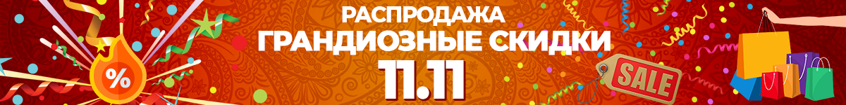 Что где почему игра настольная. Смотреть фото Что где почему игра настольная. Смотреть картинку Что где почему игра настольная. Картинка про Что где почему игра настольная. Фото Что где почему игра настольная