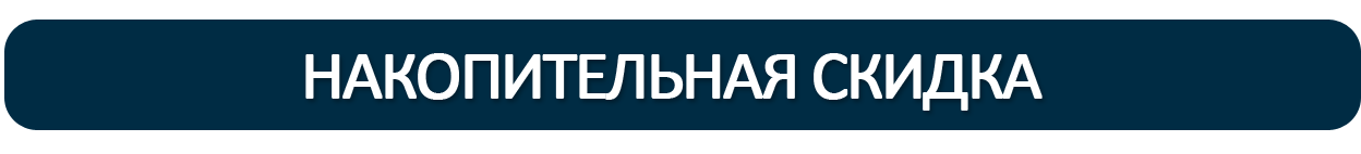 магазин топ мастер в петрозаводске. Смотреть фото магазин топ мастер в петрозаводске. Смотреть картинку магазин топ мастер в петрозаводске. Картинка про магазин топ мастер в петрозаводске. Фото магазин топ мастер в петрозаводске