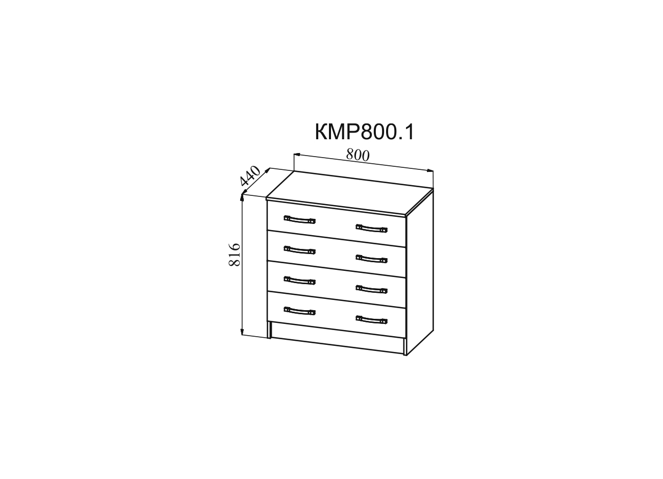 Комод Рондо 800.1