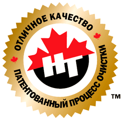 Канадские масла для авто. Смотреть фото Канадские масла для авто. Смотреть картинку Канадские масла для авто. Картинка про Канадские масла для авто. Фото Канадские масла для авто