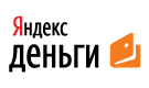 Оплата электронными деньгами Yandex деньги Оплата электронными деньгами Yandex деньги