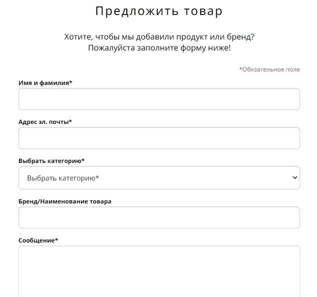 айхерб с чего начать. Смотреть фото айхерб с чего начать. Смотреть картинку айхерб с чего начать. Картинка про айхерб с чего начать. Фото айхерб с чего начать