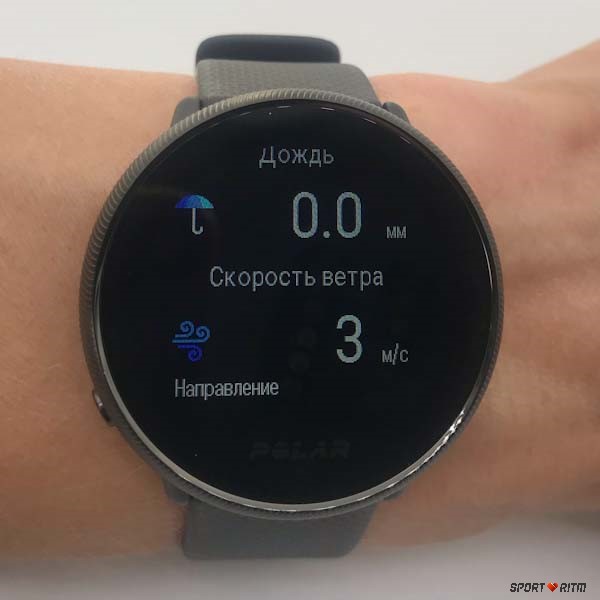 лучшие часы для бега polar. Смотреть фото лучшие часы для бега polar. Смотреть картинку лучшие часы для бега polar. Картинка про лучшие часы для бега polar. Фото лучшие часы для бега polar