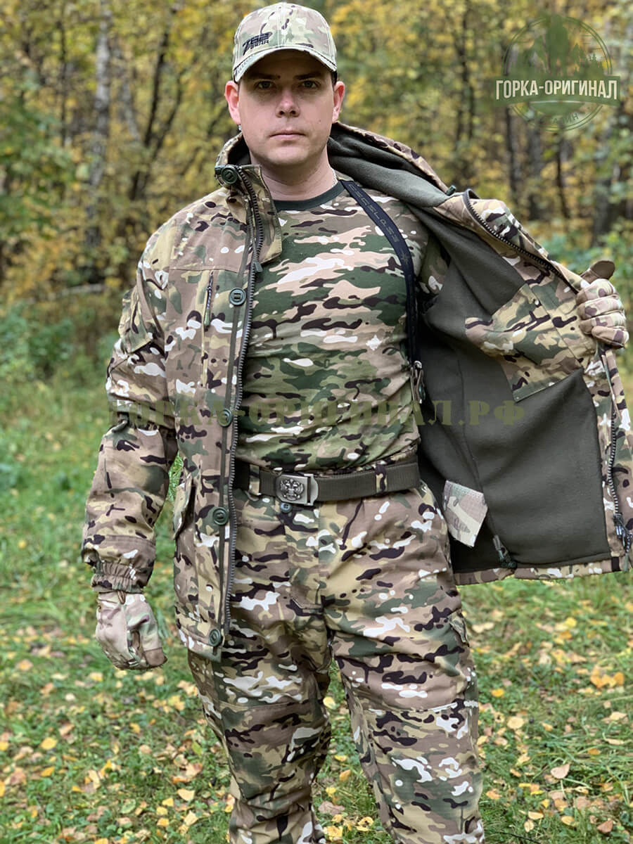 военная форма горка фото. военная форма горка фото фото. картинка военная форма горка фото. смотреть фото военная форма горка фото. смотреть картинку военная форма горка фото.