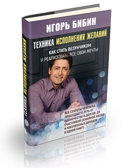 image product