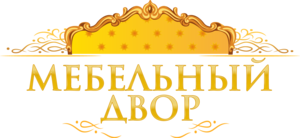 Склад Мебели В Краснодаре Интернет Магазин Склад Мебели В Краснодаре Интернет Магазин