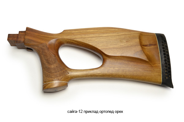 sayga 12 priklad ortoped orekh Бук или орех для приклада что лучше