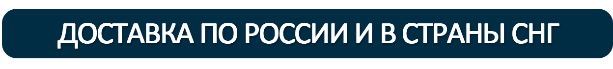 магазин топ мастер в петрозаводске. Смотреть фото магазин топ мастер в петрозаводске. Смотреть картинку магазин топ мастер в петрозаводске. Картинка про магазин топ мастер в петрозаводске. Фото магазин топ мастер в петрозаводске