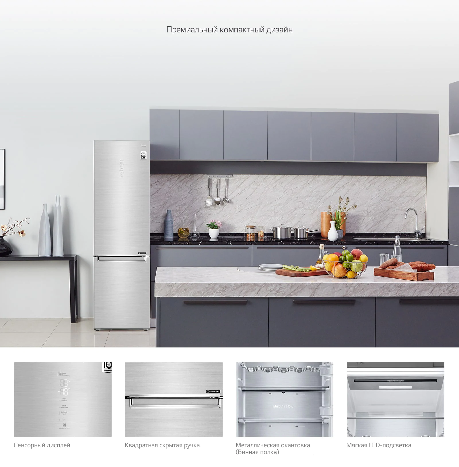 doorcooling ga b509sedz