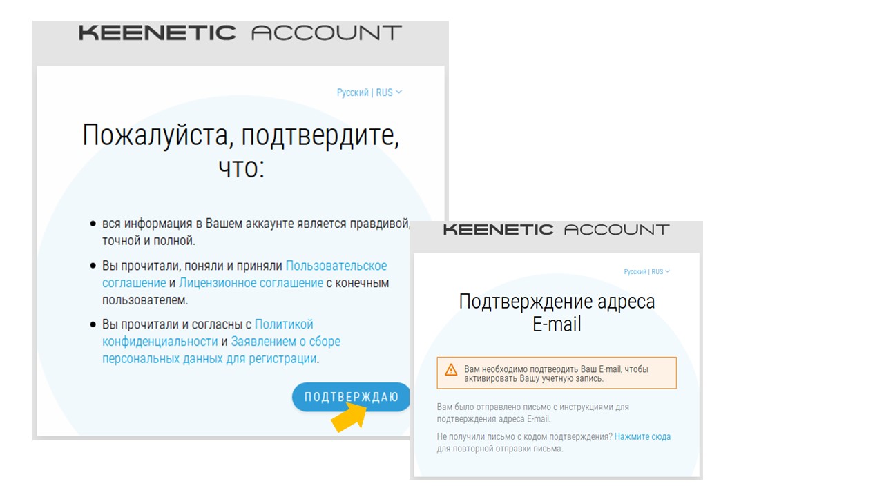 промокод keenetic shop 2021. Смотреть фото промокод keenetic shop 2021. Смотреть картинку промокод keenetic shop 2021. Картинка про промокод keenetic shop 2021. Фото промокод keenetic shop 2021 промокод keenetic shop 2021. Смотреть фото промокод keenetic shop 2021. Смотреть картинку промокод keenetic shop 2021. Картинка про промокод keenetic shop 2021. Фото промокод keenetic shop 2021