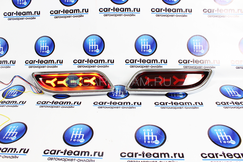 Тв Теам Интернет Магазин