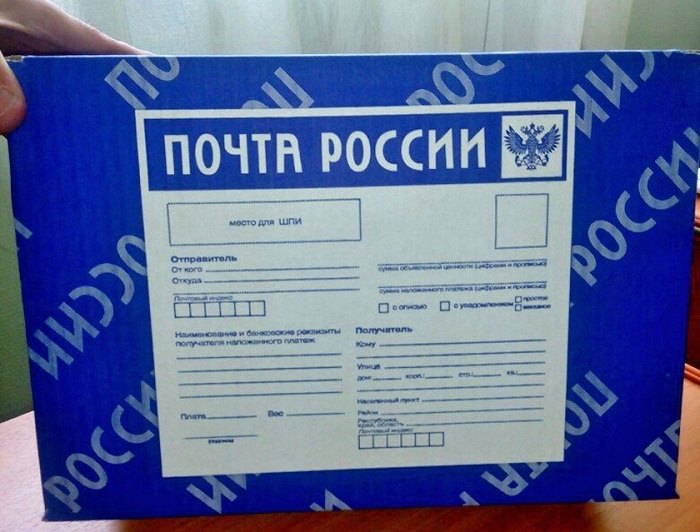 во что упаковать товар. Смотреть фото во что упаковать товар. Смотреть картинку во что упаковать товар. Картинка про во что упаковать товар. Фото во что упаковать товар