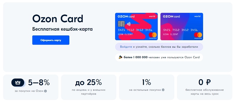 Системная виртуальная скидка селлера. Смотреть фото Системная виртуальная скидка селлера. Смотреть картинку Системная виртуальная скидка селлера. Картинка про Системная виртуальная скидка селлера. Фото Системная виртуальная скидка селлера