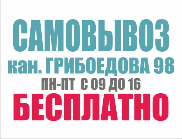 Для чего шелковая бумага. Смотреть фото Для чего шелковая бумага. Смотреть картинку Для чего шелковая бумага. Картинка про Для чего шелковая бумага. Фото Для чего шелковая бумага