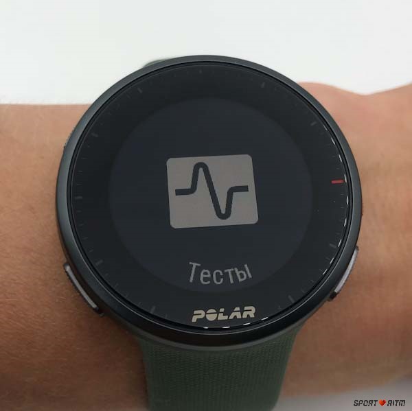 лучшие часы для бега polar. Смотреть фото лучшие часы для бега polar. Смотреть картинку лучшие часы для бега polar. Картинка про лучшие часы для бега polar. Фото лучшие часы для бега polar