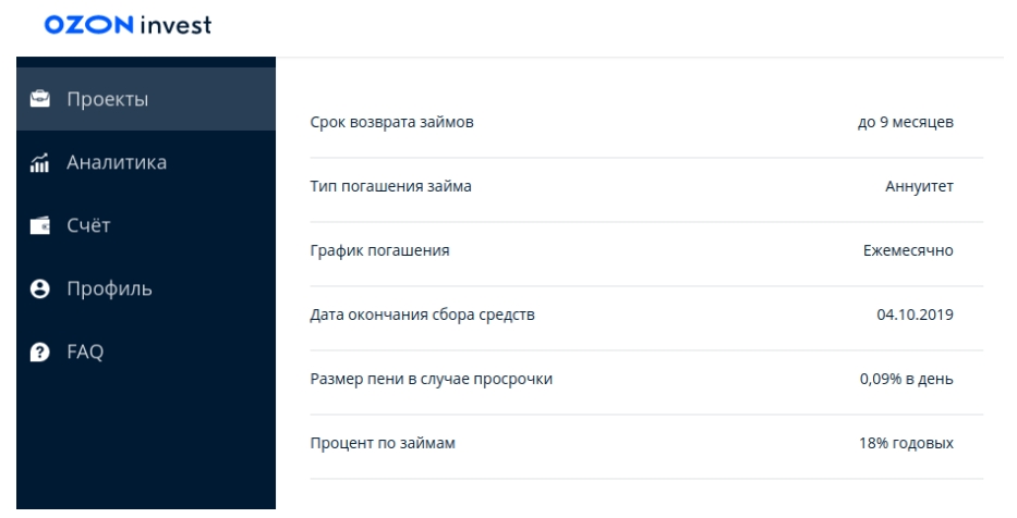 Системная виртуальная скидка селлера. Смотреть фото Системная виртуальная скидка селлера. Смотреть картинку Системная виртуальная скидка селлера. Картинка про Системная виртуальная скидка селлера. Фото Системная виртуальная скидка селлера