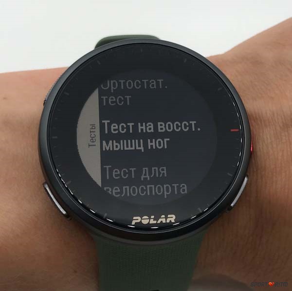 лучшие часы для бега polar. Смотреть фото лучшие часы для бега polar. Смотреть картинку лучшие часы для бега polar. Картинка про лучшие часы для бега polar. Фото лучшие часы для бега polar