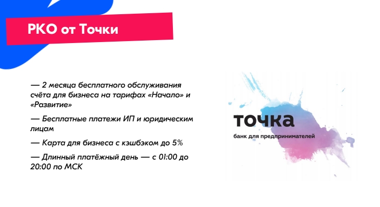 Системная виртуальная скидка селлера. Смотреть фото Системная виртуальная скидка селлера. Смотреть картинку Системная виртуальная скидка селлера. Картинка про Системная виртуальная скидка селлера. Фото Системная виртуальная скидка селлера