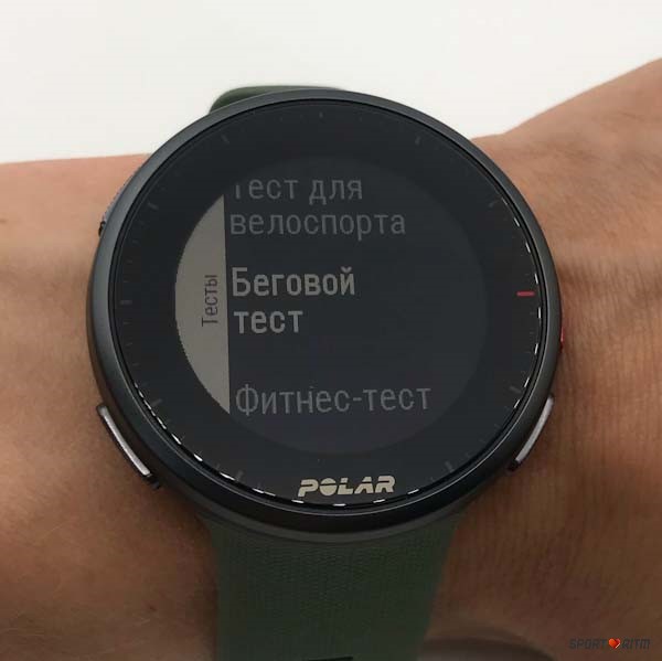 лучшие часы для бега polar. Смотреть фото лучшие часы для бега polar. Смотреть картинку лучшие часы для бега polar. Картинка про лучшие часы для бега polar. Фото лучшие часы для бега polar