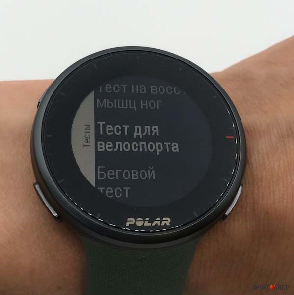 лучшие часы для бега polar. Смотреть фото лучшие часы для бега polar. Смотреть картинку лучшие часы для бега polar. Картинка про лучшие часы для бега polar. Фото лучшие часы для бега polar