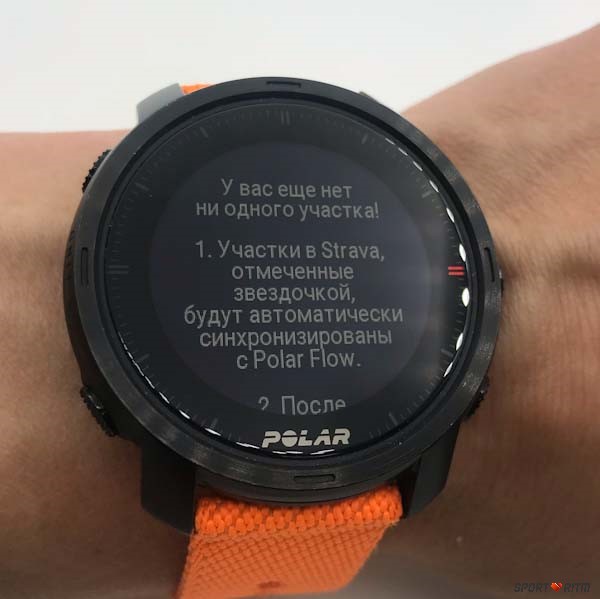 лучшие часы для бега polar. Смотреть фото лучшие часы для бега polar. Смотреть картинку лучшие часы для бега polar. Картинка про лучшие часы для бега polar. Фото лучшие часы для бега polar