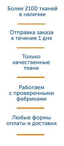 Антислип ткань что это. %D0%9F%D0%BE%D1%87%D0%B5%D0%BC%D1%83 %D0%BC%D1%8B.. Антислип ткань что это фото. Антислип ткань что это-%D0%9F%D0%BE%D1%87%D0%B5%D0%BC%D1%83 %D0%BC%D1%8B.. картинка Антислип ткань что это. картинка %D0%9F%D0%BE%D1%87%D0%B5%D0%BC%D1%83 %D0%BC%D1%8B.