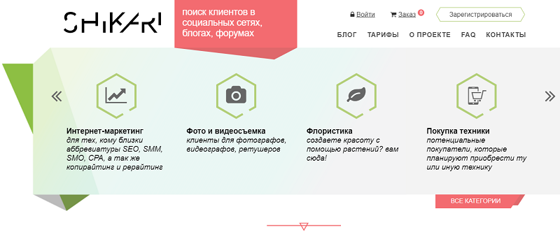 Что такое нейросеть в интернете. Смотреть фото Что такое нейросеть в интернете. Смотреть картинку Что такое нейросеть в интернете. Картинка про Что такое нейросеть в интернете. Фото Что такое нейросеть в интернете