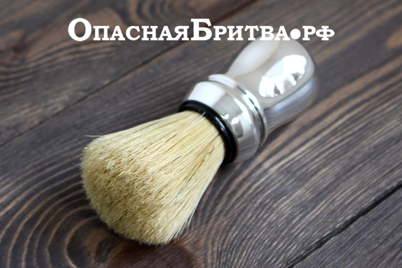 что такое помазок для бритья. Смотреть фото что такое помазок для бритья. Смотреть картинку что такое помазок для бритья. Картинка про что такое помазок для бритья. Фото что такое помазок для бритья