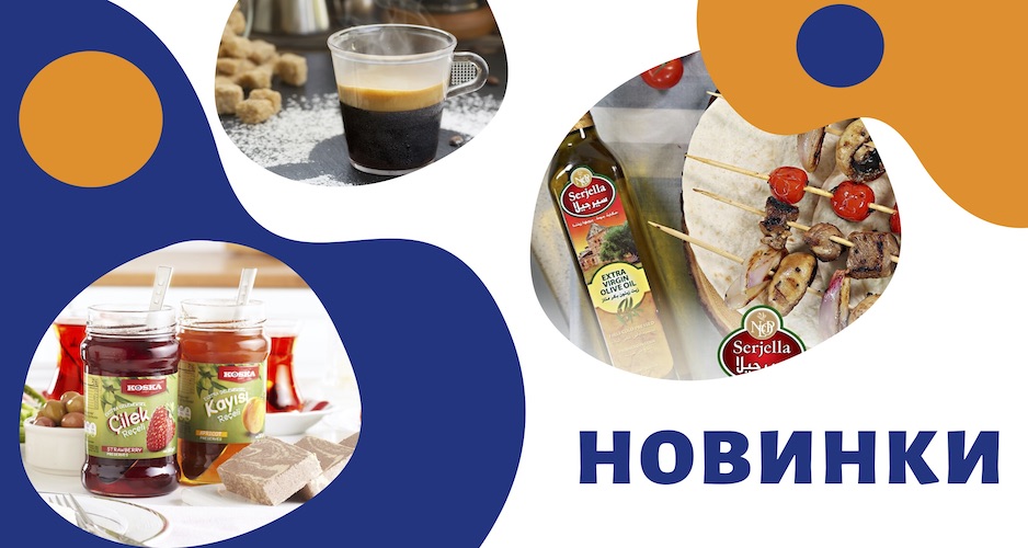 Openbazar Ru Магазин Восточных Товаров