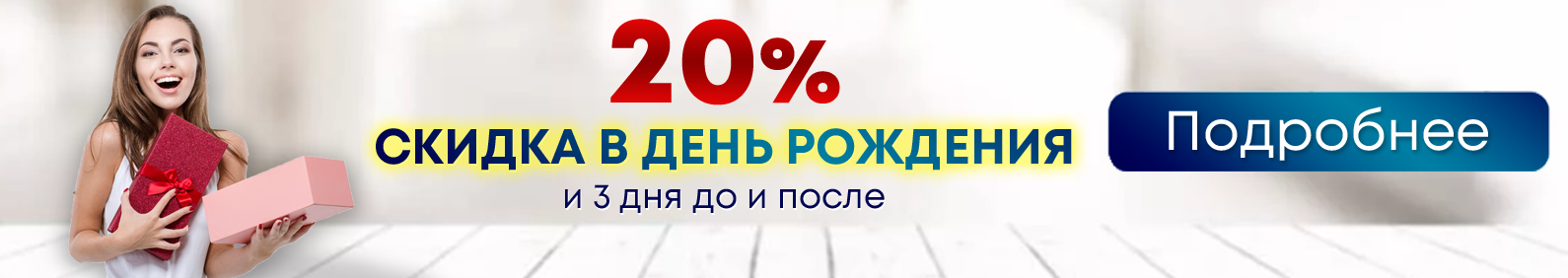магазин топ мастер в петрозаводске. Смотреть фото магазин топ мастер в петрозаводске. Смотреть картинку магазин топ мастер в петрозаводске. Картинка про магазин топ мастер в петрозаводске. Фото магазин топ мастер в петрозаводске