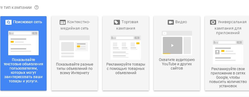 гугл район недопустимое поле. Смотреть фото гугл район недопустимое поле. Смотреть картинку гугл район недопустимое поле. Картинка про гугл район недопустимое поле. Фото гугл район недопустимое поле