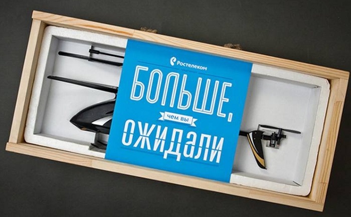 Что можно подарить клиентам на новый год. Смотреть фото Что можно подарить клиентам на новый год. Смотреть картинку Что можно подарить клиентам на новый год. Картинка про Что можно подарить клиентам на новый год. Фото Что можно подарить клиентам на новый год