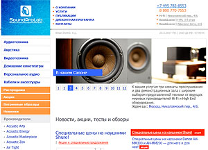 spl.jpg