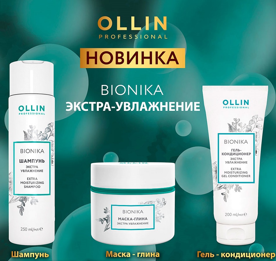 Мания Бьюти Интернет Магазин
