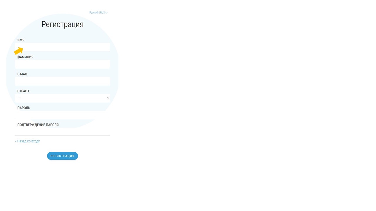 промокод keenetic shop 2021. Смотреть фото промокод keenetic shop 2021. Смотреть картинку промокод keenetic shop 2021. Картинка про промокод keenetic shop 2021. Фото промокод keenetic shop 2021 промокод keenetic shop 2021. Смотреть фото промокод keenetic shop 2021. Смотреть картинку промокод keenetic shop 2021. Картинка про промокод keenetic shop 2021. Фото промокод keenetic shop 2021