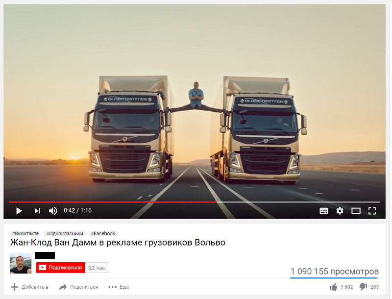 реклама автомобиля с курицей. Смотреть фото реклама автомобиля с курицей. Смотреть картинку реклама автомобиля с курицей. Картинка про реклама автомобиля с курицей. Фото реклама автомобиля с курицей