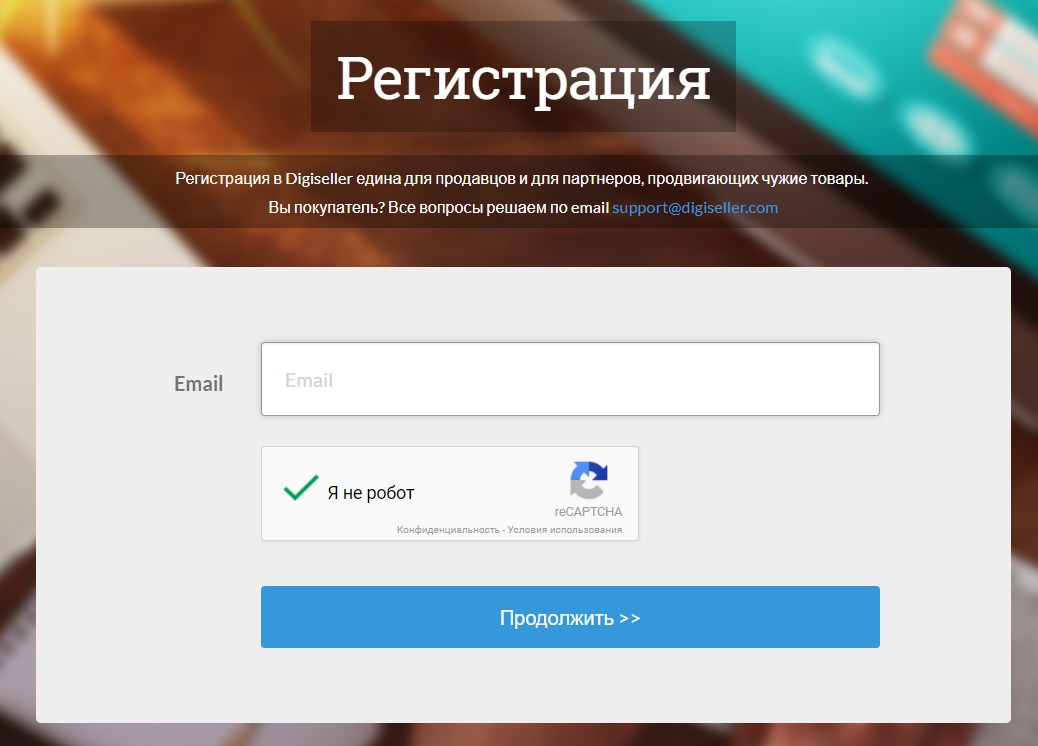 registered partner что значит. Смотреть фото registered partner что значит. Смотреть картинку registered partner что значит. Картинка про registered partner что значит. Фото registered partner что значит