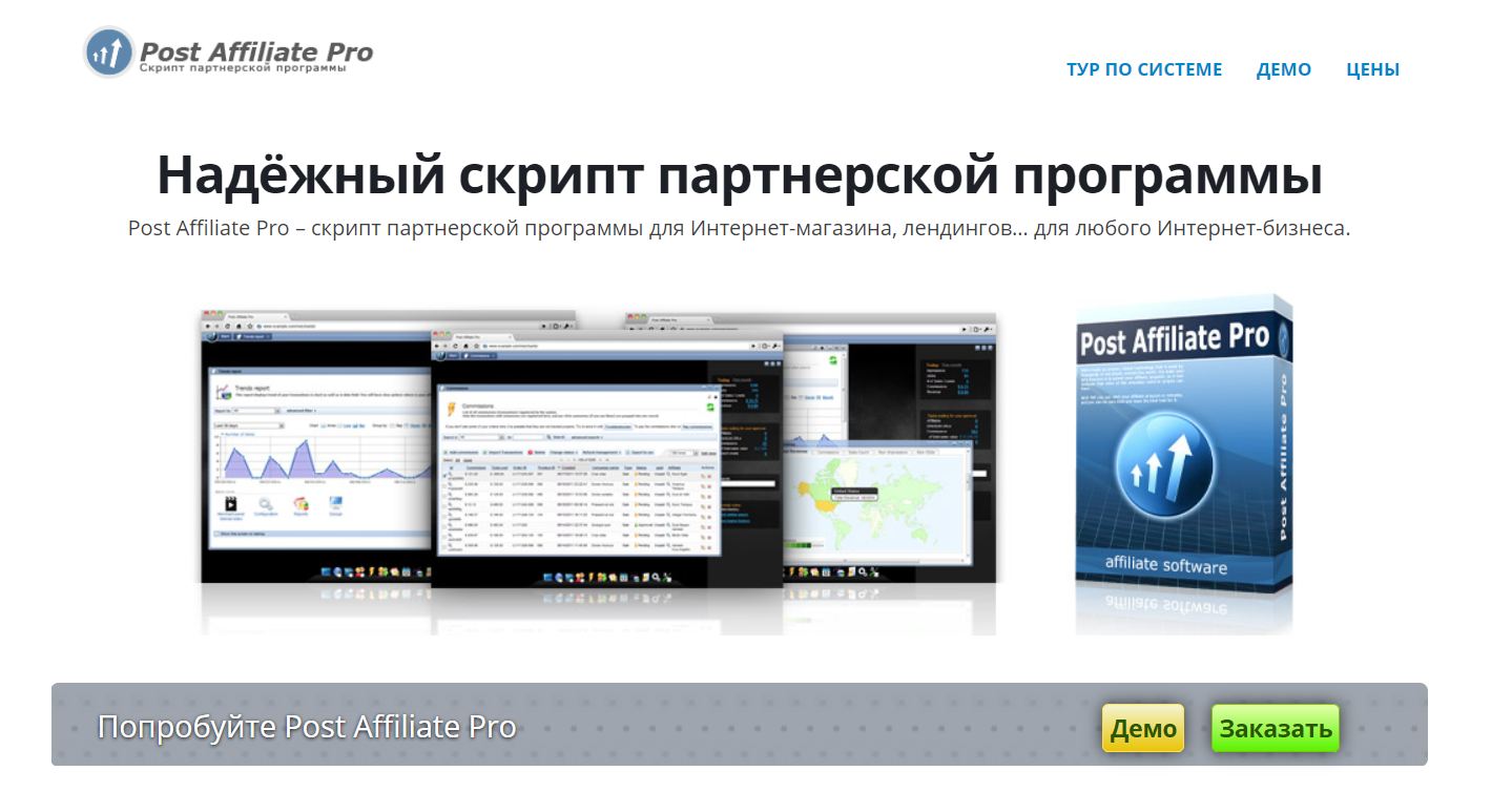 registered partner что значит. Смотреть фото registered partner что значит. Смотреть картинку registered partner что значит. Картинка про registered partner что значит. Фото registered partner что значит